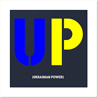 ukrainian power Posters and Art